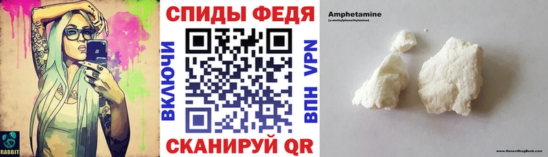 Купить  Оха  АМФ VHQ 