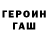 Метадон VHQ Ira Pankulich
