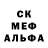 Cocaine Колумбийский XAH solo