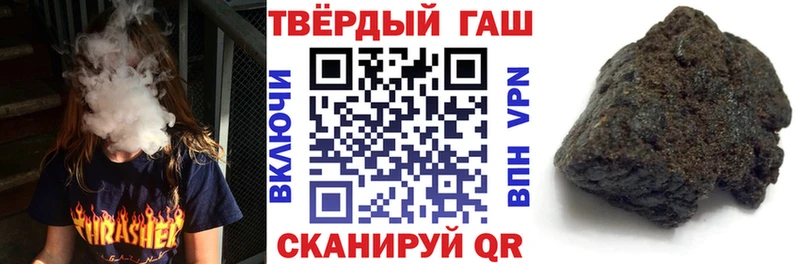 Купить закладки  Оха  Гашиш Premium 