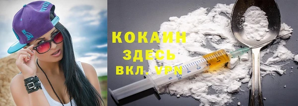 кокс Вязники