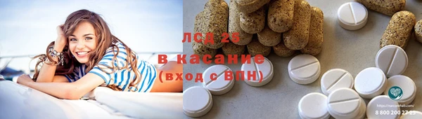 кокс Вязники
