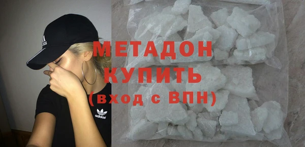 кокс Вязники