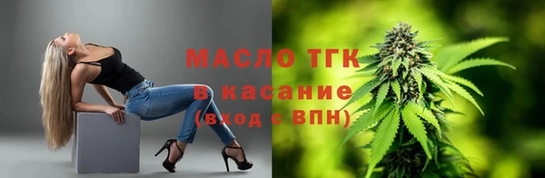 кокс Вязники