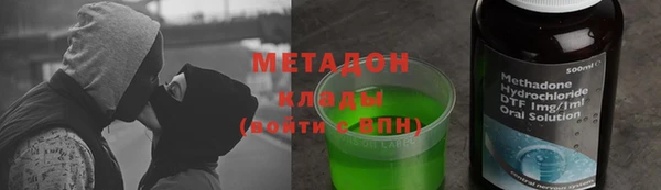 кокс Вязники