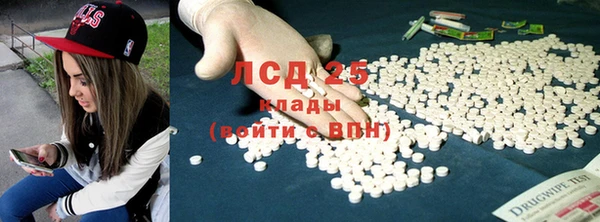 кокс Вязники
