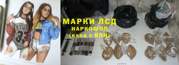 кокс Вязники