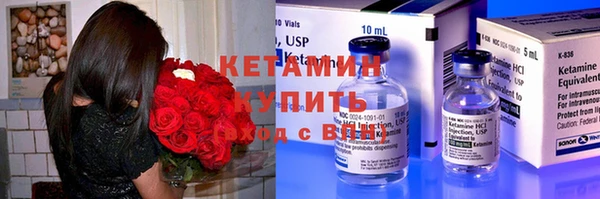 кокс Вязники